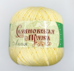 ����������� - ����� 565� ���������� - �������� ������� ������ ���