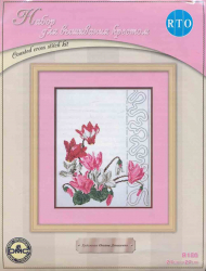 ����� ��� ��������� RTO R180 ����� ��� ��������� ���������