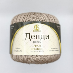 ������� ����� 005 ������� - �������� ������� ������ ���