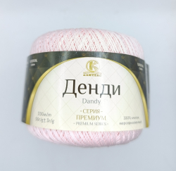 ������� ����� 293 ������� ����� - �������� ������� ������ ���