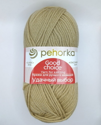 ������� ����� 274 ����-������� - �������� ������� ������ ���