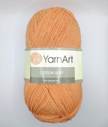 YarnArt Cotton soft 31 ��������� 1 ����� - �������� ������� ������ ���