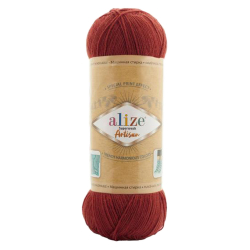 Alize Superwash Artisan 36 терракот - интернет магазин Стелла Арт