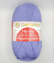 Пехорка Мериносовая 384 яркая астра
