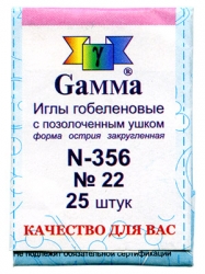 Gamma N-356 Иглы ручные гобеленовые №22 - интернет магазин Стелла Арт