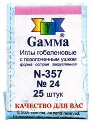 Gamma N-357 Иглы ручные гобеленовые №24 25 шт - интернет магазин Стелла Арт