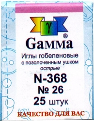 Gamma N-368    26 25  -    