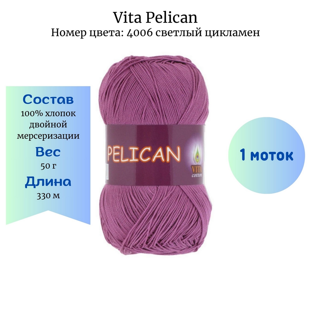 Vita Pelican 4006  