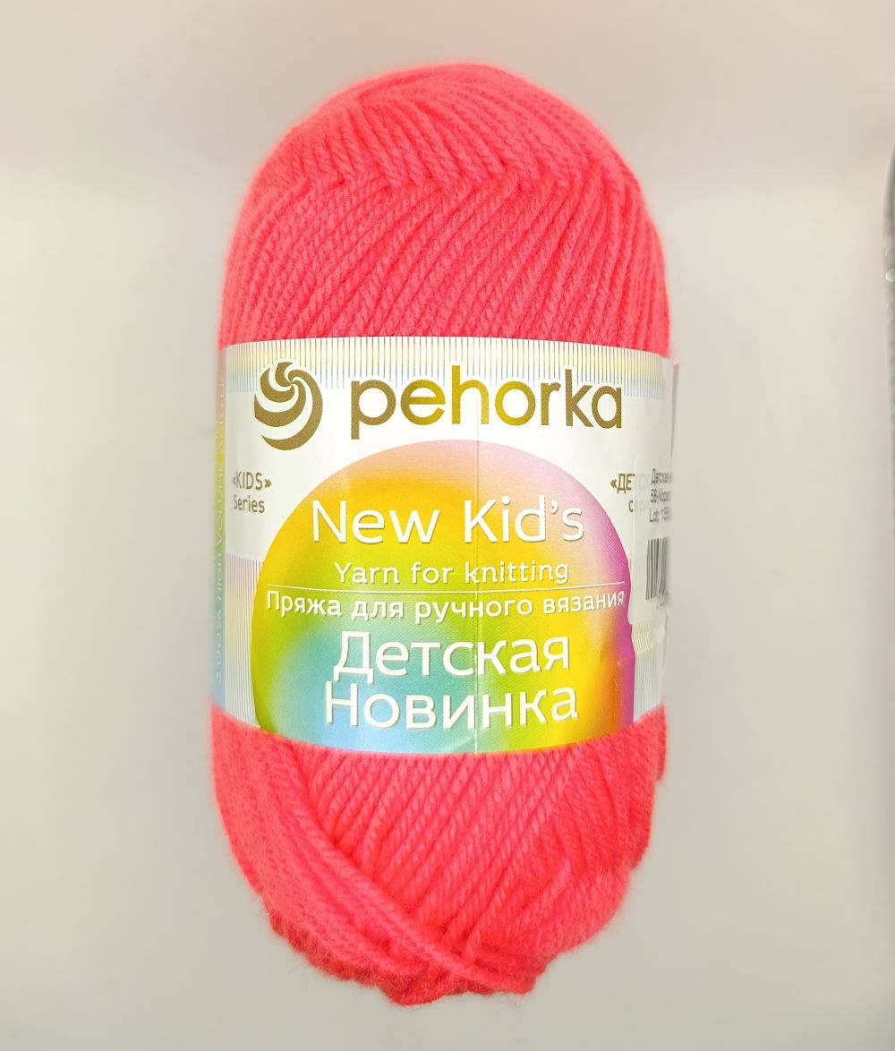 ������� ������� ������� 058 ������