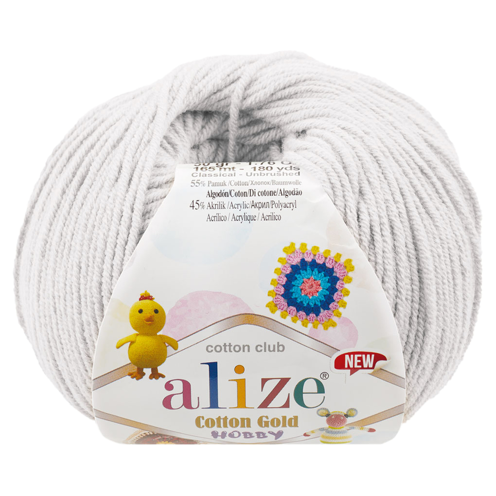 Alize Cotton gold hobby new 533 -