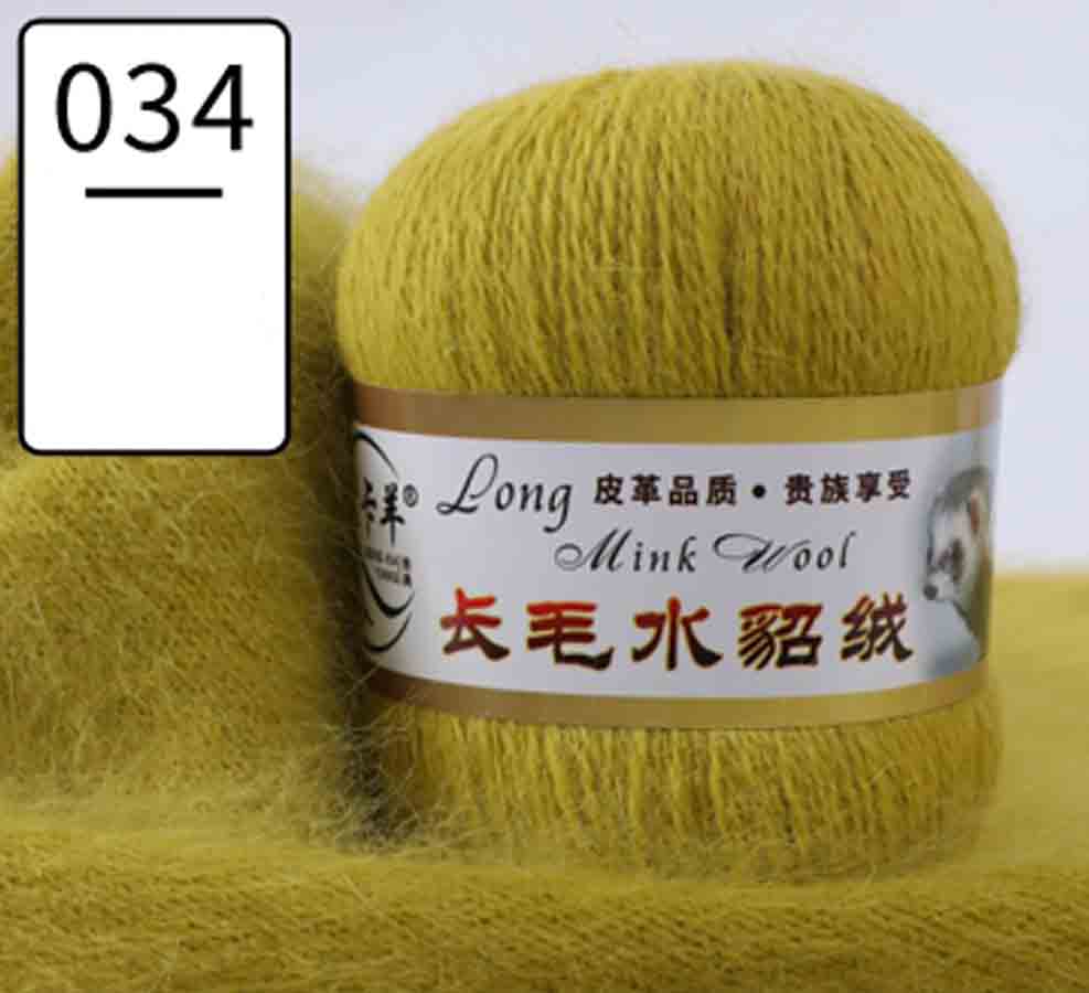  Long Mink wool 034 