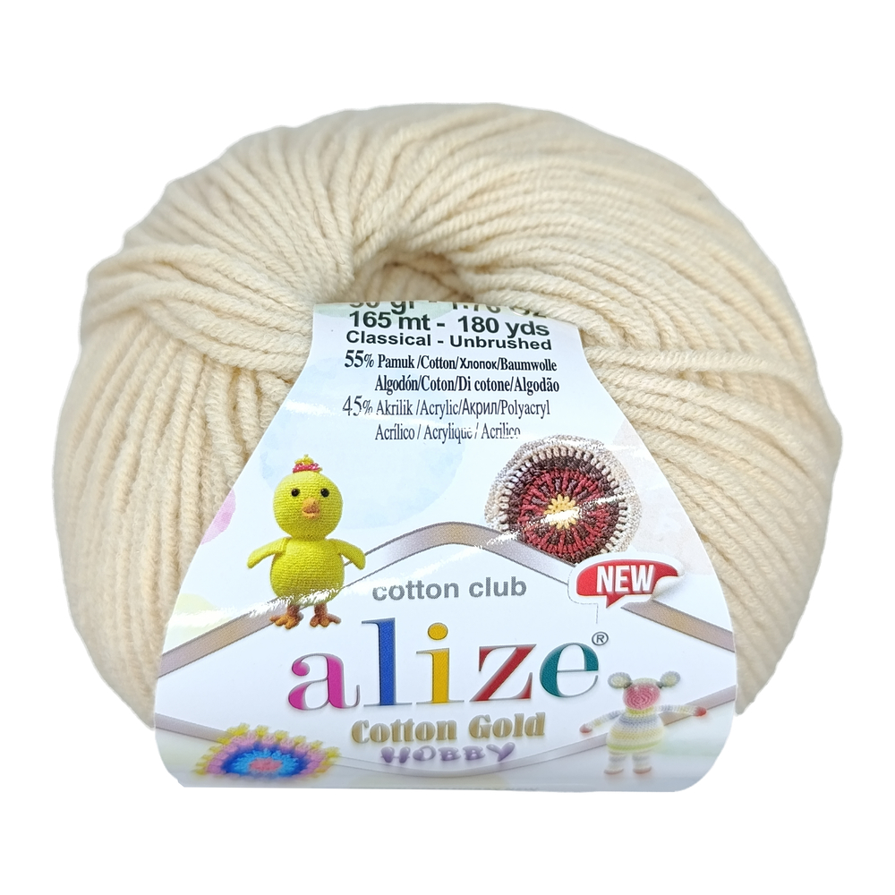 Alize Cotton gold hobby new 458 