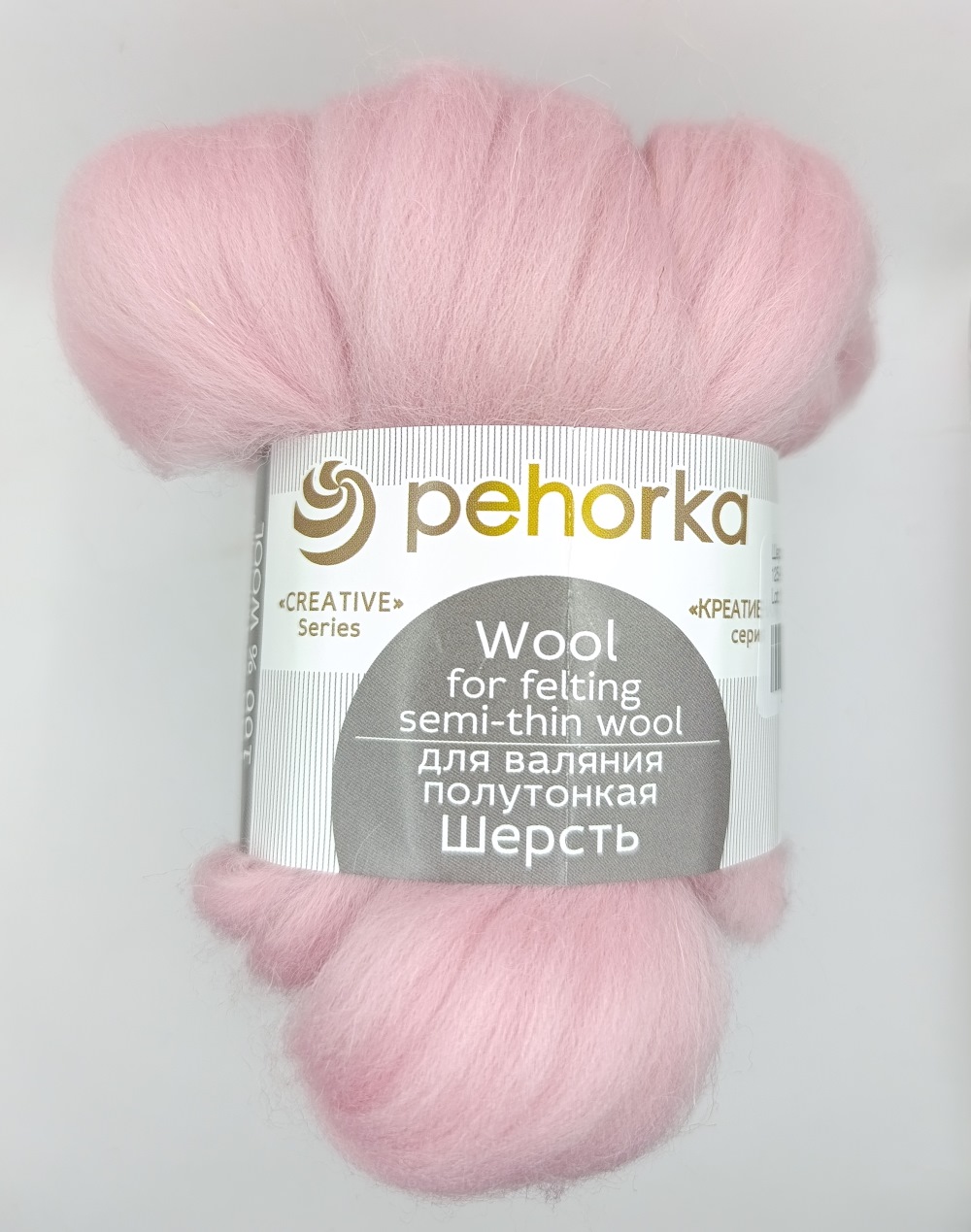 ������� ������ ��� ������� �/� 125 �������