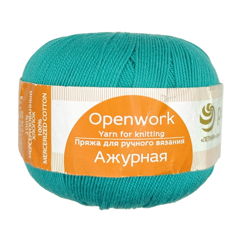 ������� ������� 511 ������� 1 �����