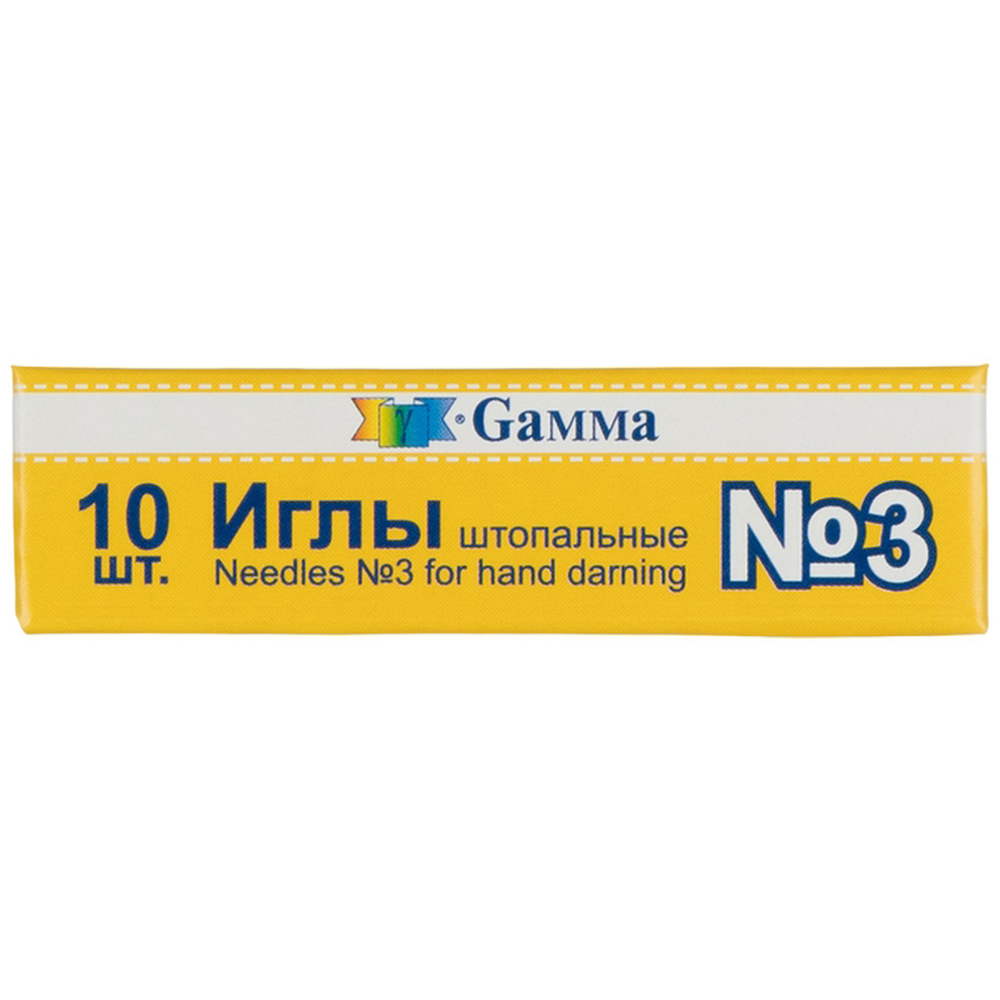 Gamma NIR-17    3    10 