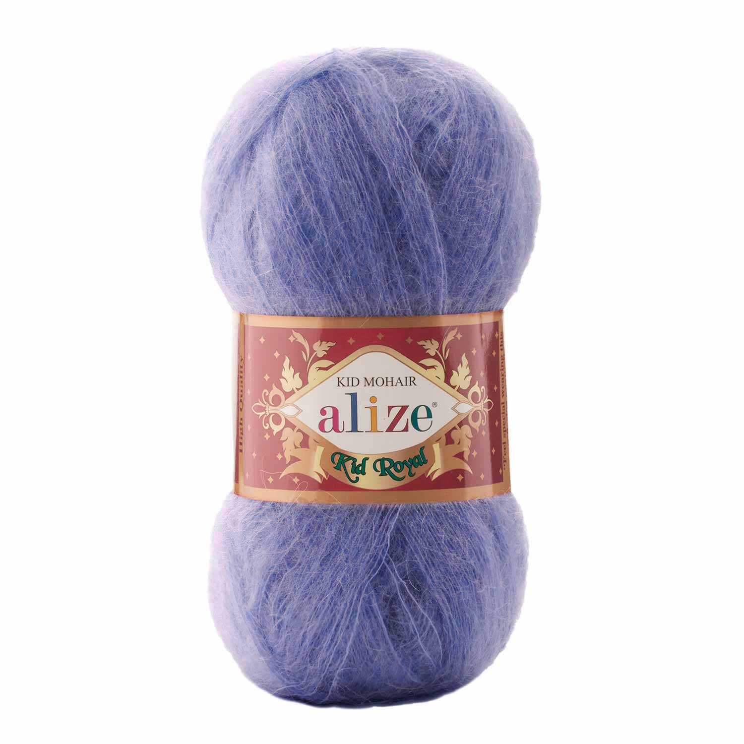 Alize Kid royal 975 