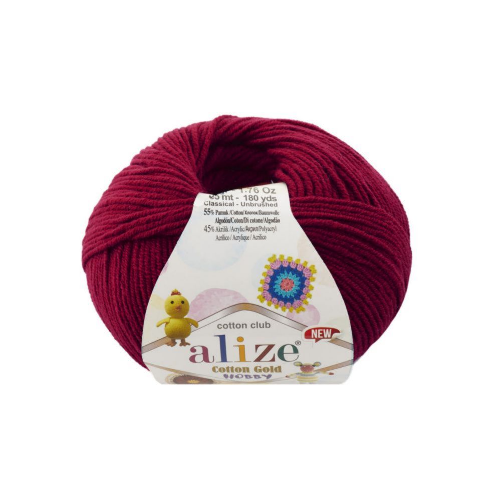 Alize Cotton gold hobby new 390 бордовый