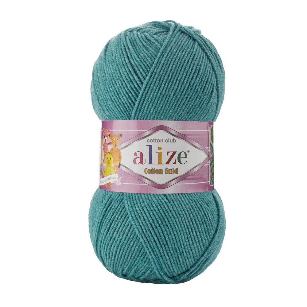 Alize Cotton gold 156   1 