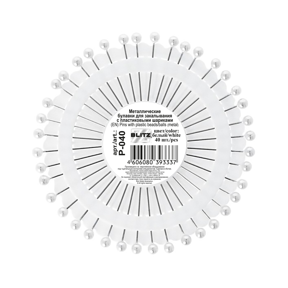 Blitz P-040 ���� ��� ����������� "�������" �������� 33 �� � ��������� ����� �������� 40 ��