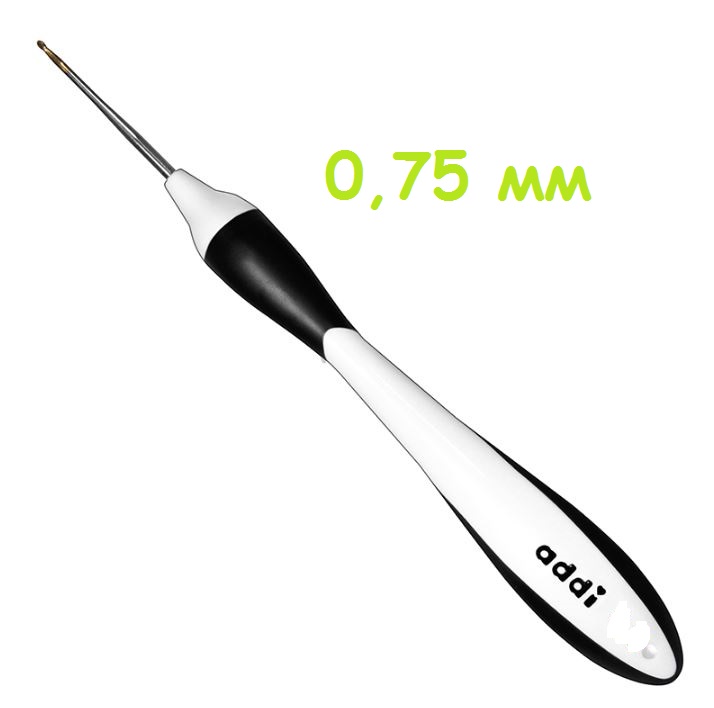 Addi 145-7/0.75-16 Крючок вязальный с эргономичной пластиковой ручкой Swing 16 см №0.75