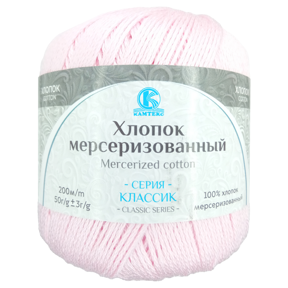 Камтекс Хлопок мерсеризованный 293 розовый песок