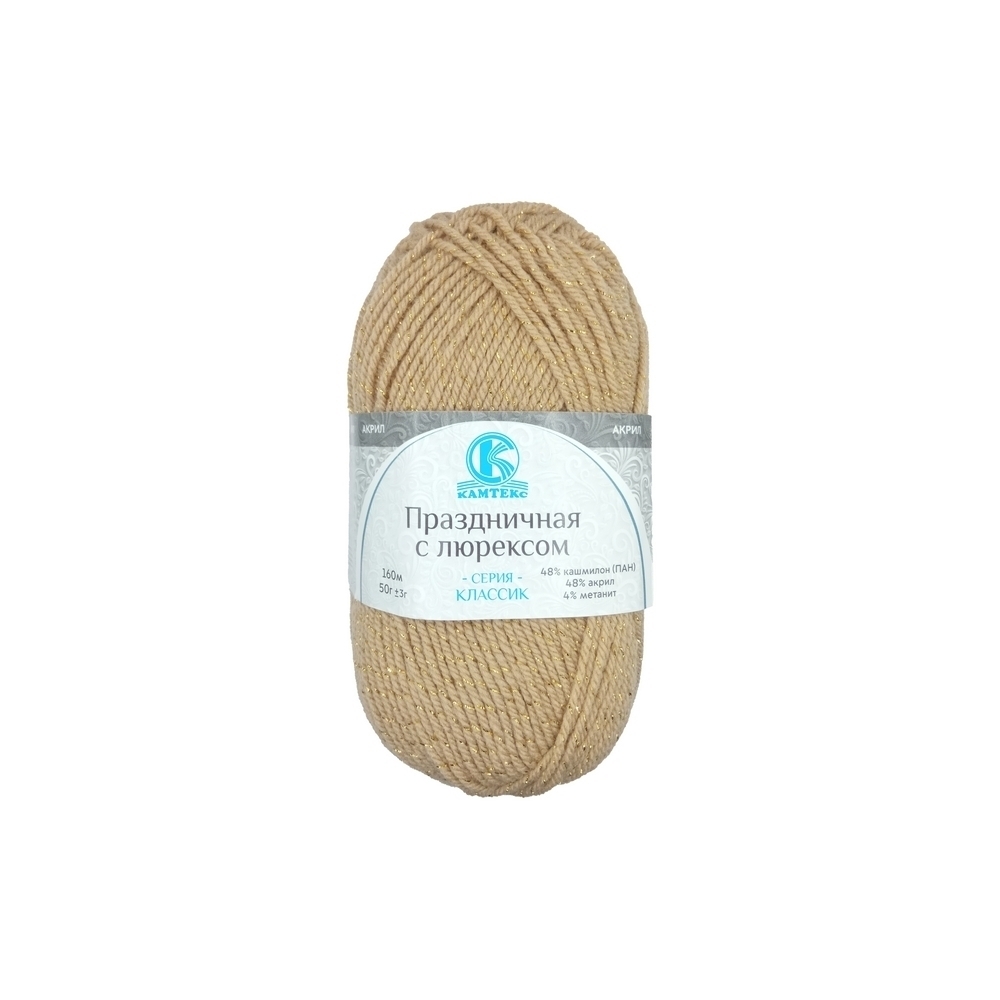 ������� ����������� 170 ������