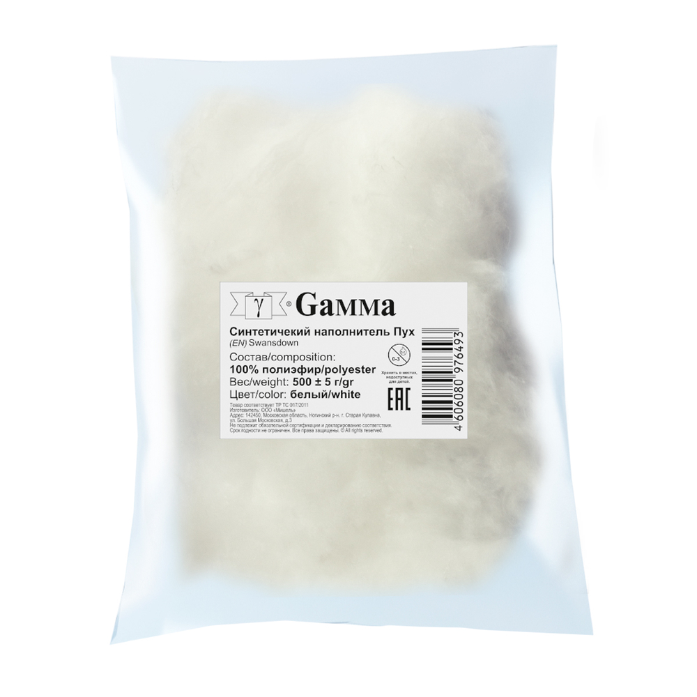 Gamma ������� ��� (������������� �����������) 100% �������� 500 � � 5 � �����