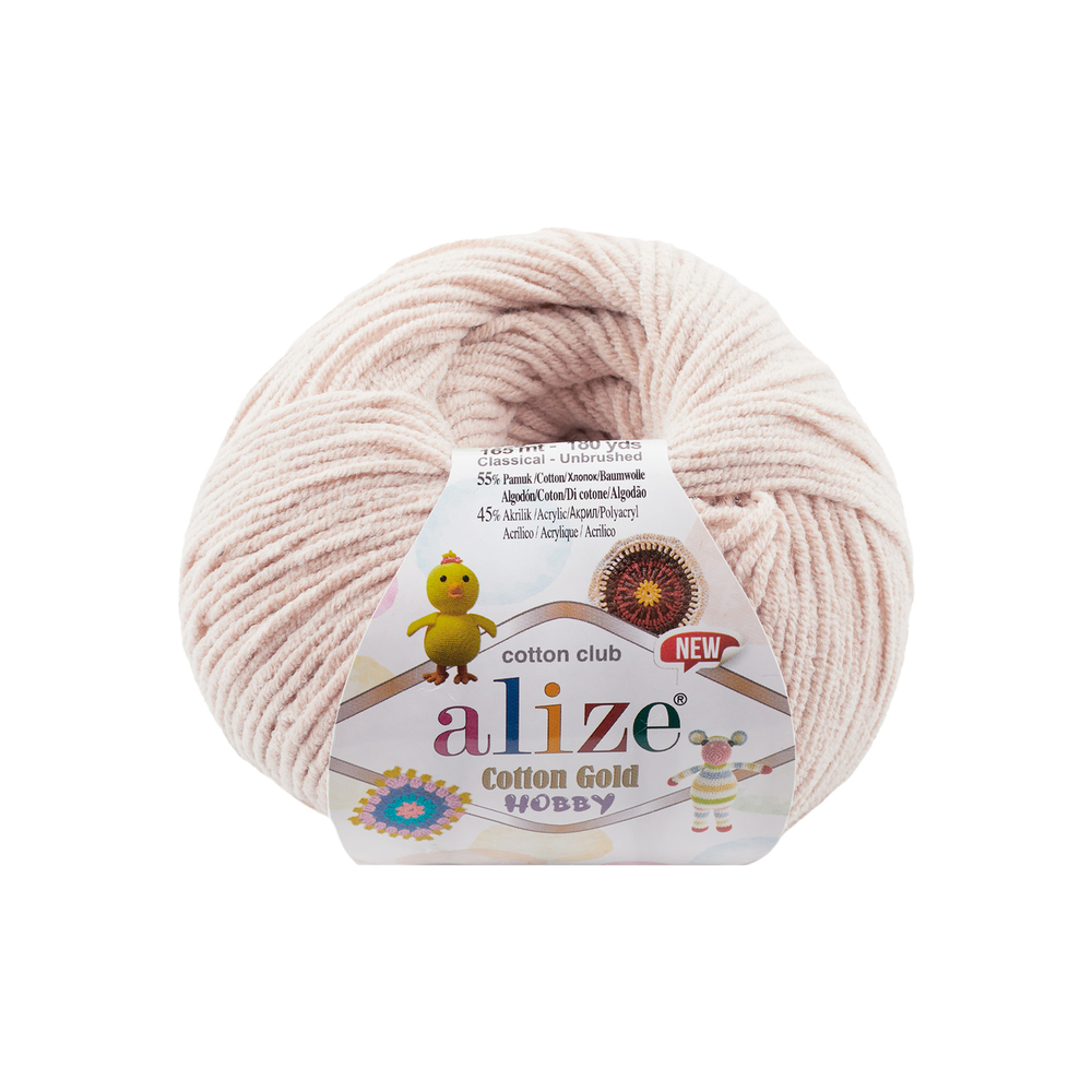 Alize Cotton gold hobby new 314  
