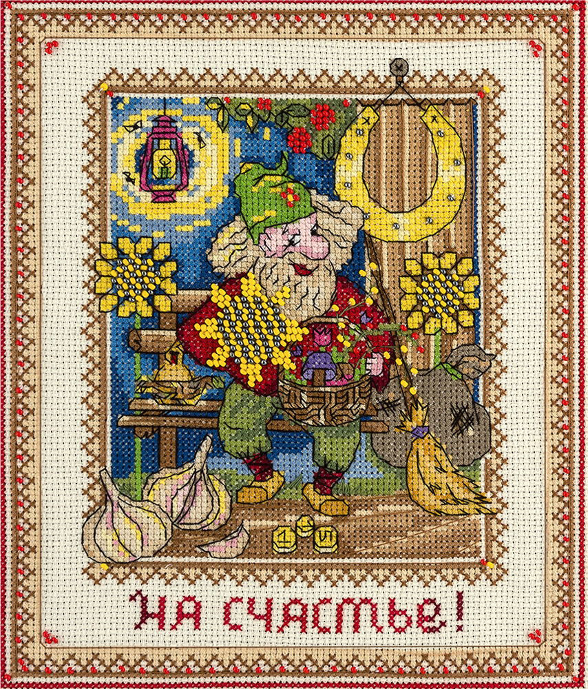 Panna СО-1658 Набор для вышивания Хозяин оберегов