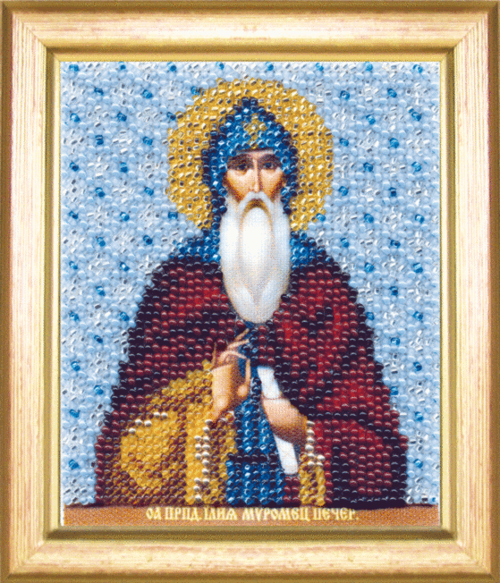  Чарівна Мить Б-1158 Набор для вышивки бисером "Икона святой преподобный Илья Муромец-Печерский"