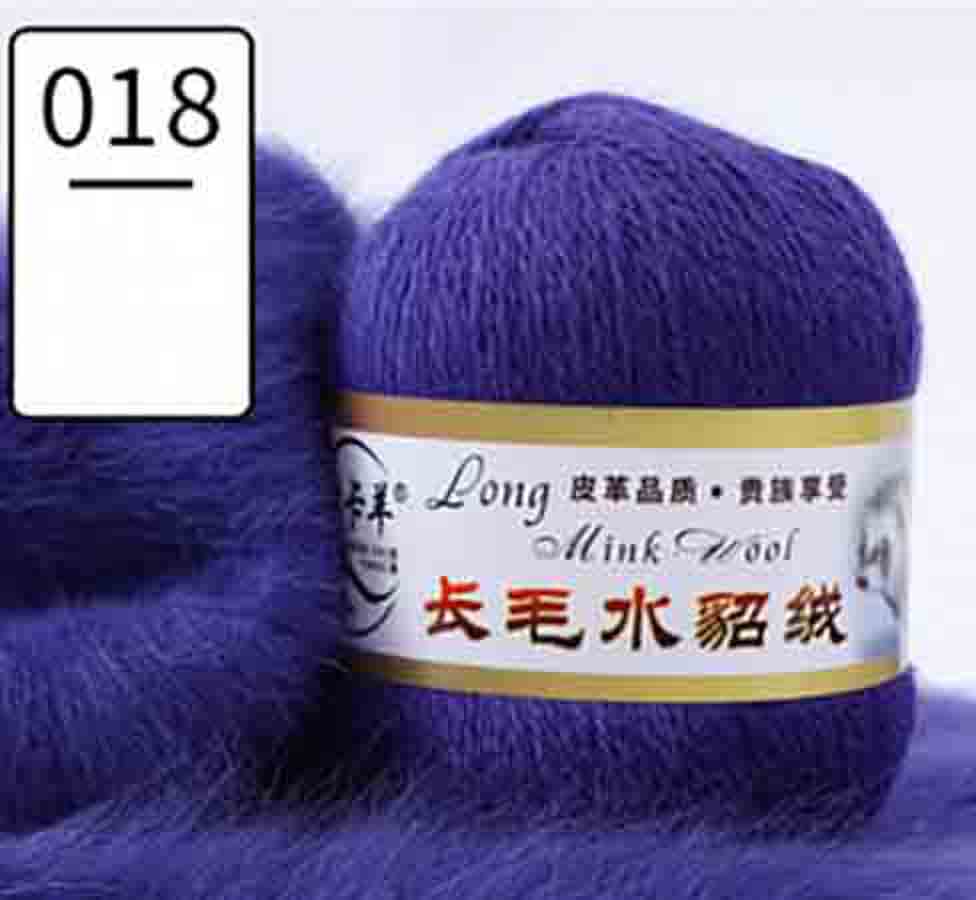  Long Mink wool 018   