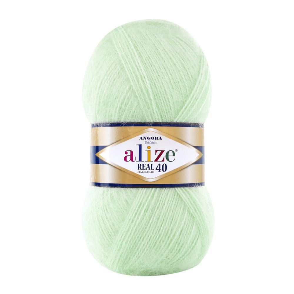 Alize Angora real 40  842 c 