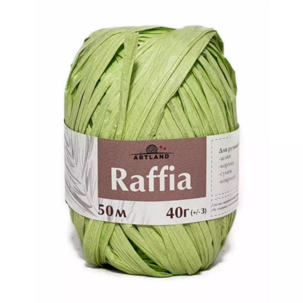 Artland Raffia  1 