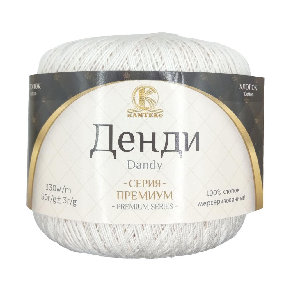 ������� ����� 188 �������� ������