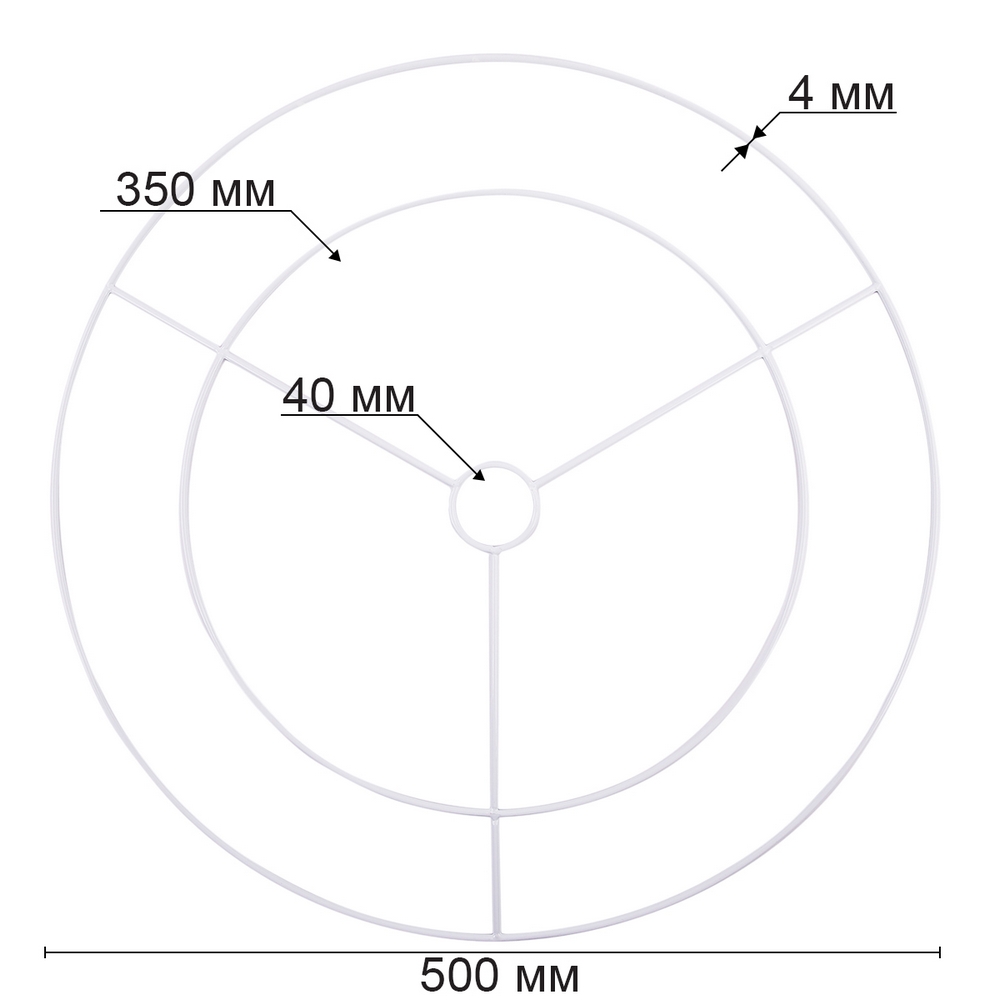 Gamma RKD-50/35      d 500  