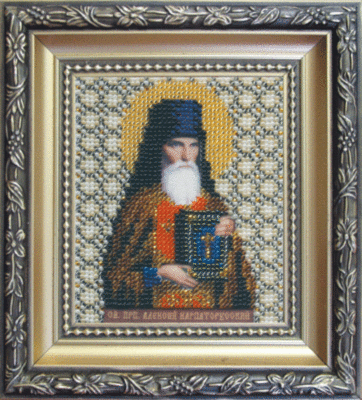 Чарівна Мить Б-1042 Набор для вышивки бисером "Икона святой преподобный Алексий Карпаторусский"