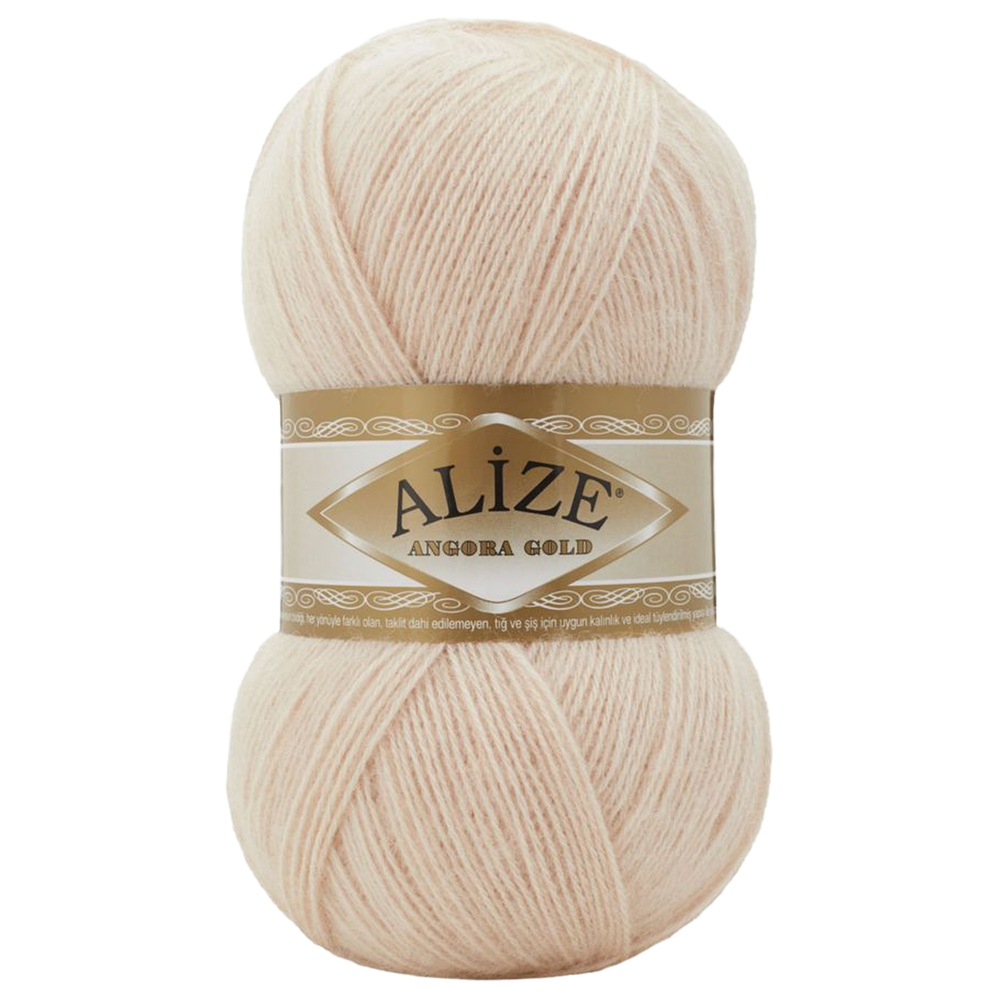 Alize Angora gold 841 