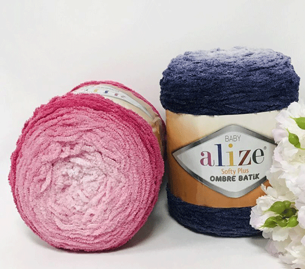 Alize Softy Plus Ombre Batik - интернет магазин Стелла Арт