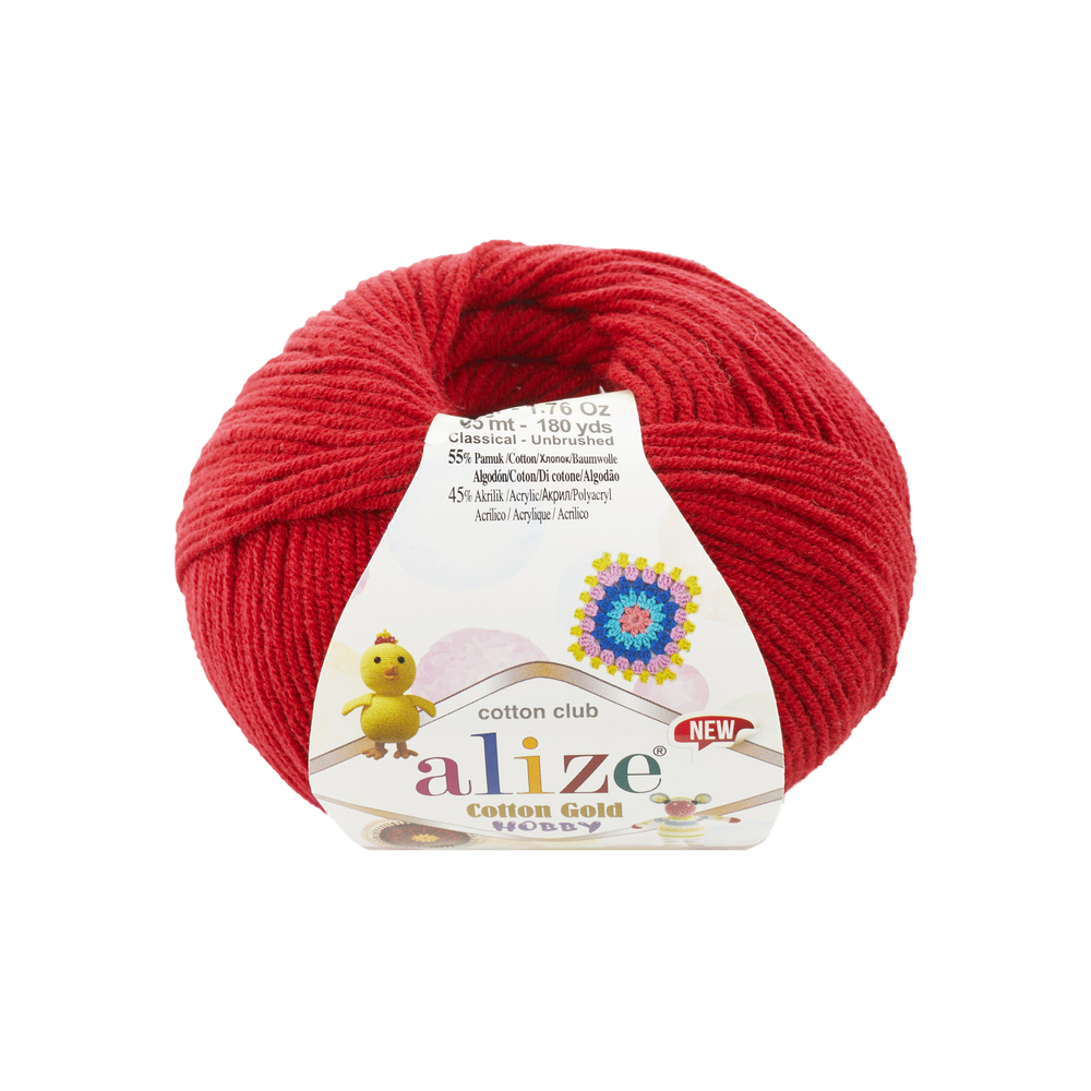 Alize Cotton gold hobby new 56 