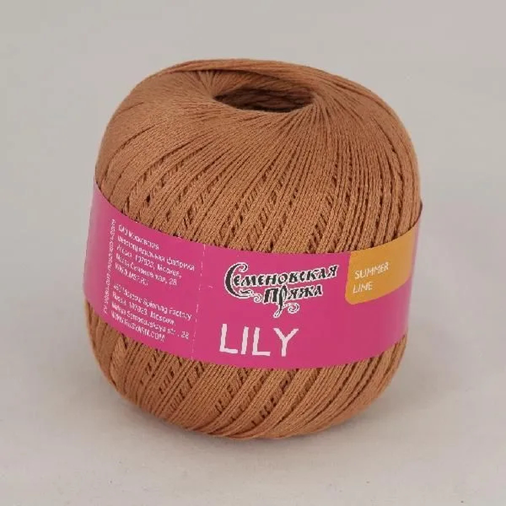 ����������� ����� 635� ������� �����