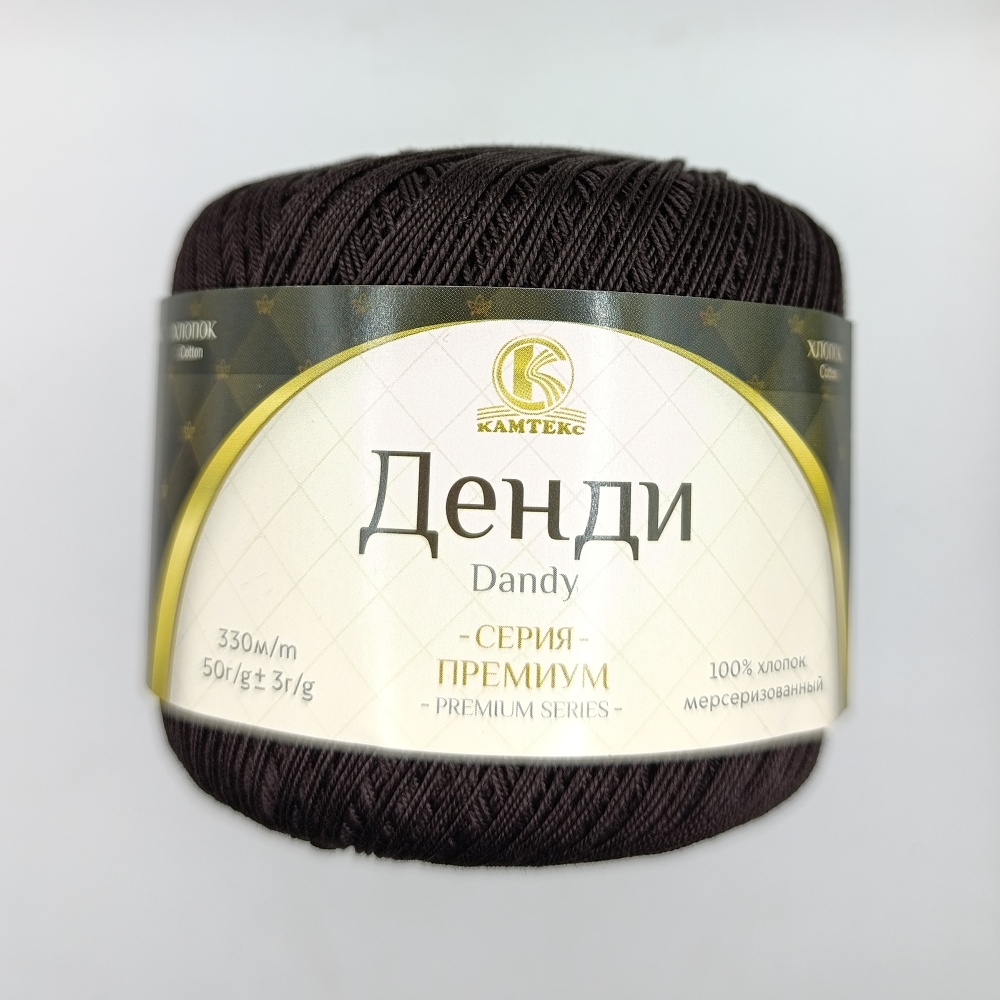 ������� ����� 063 �������