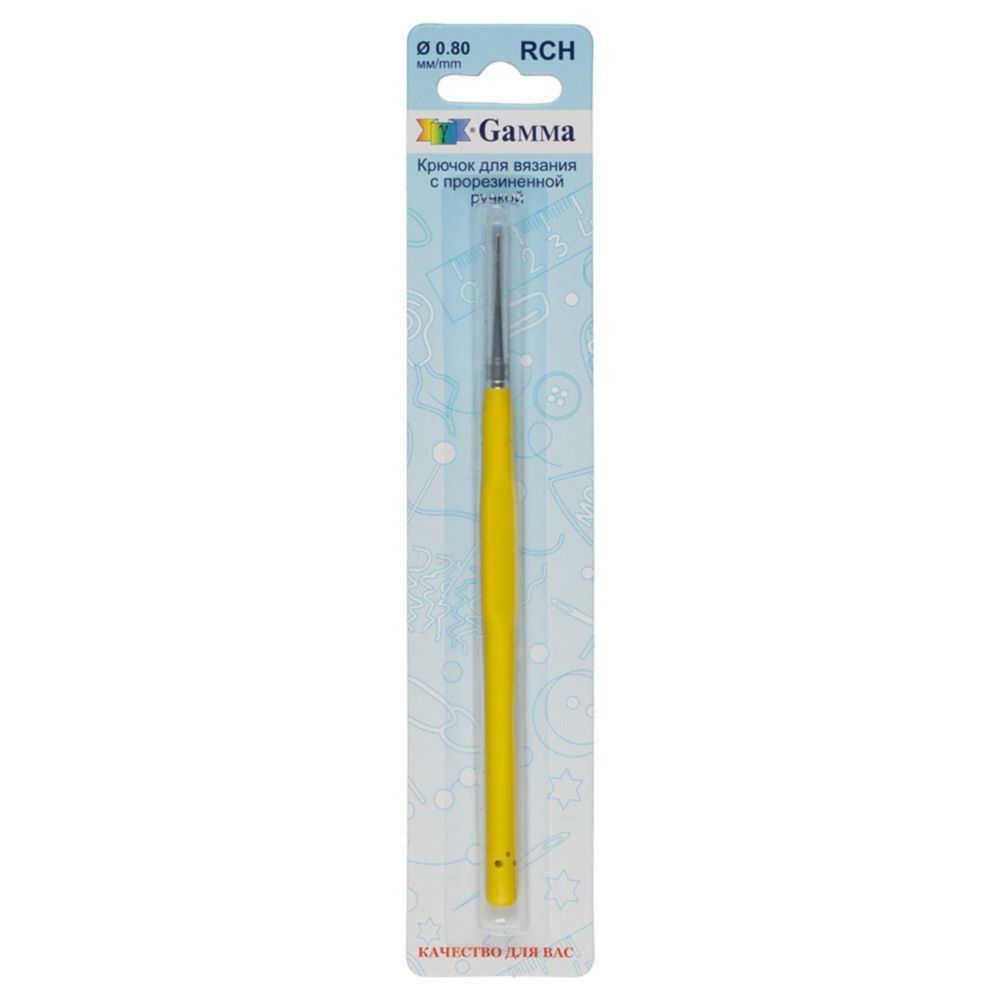 Gamma RCH Крючок для вязания с прорезиненной ручкой №0.8