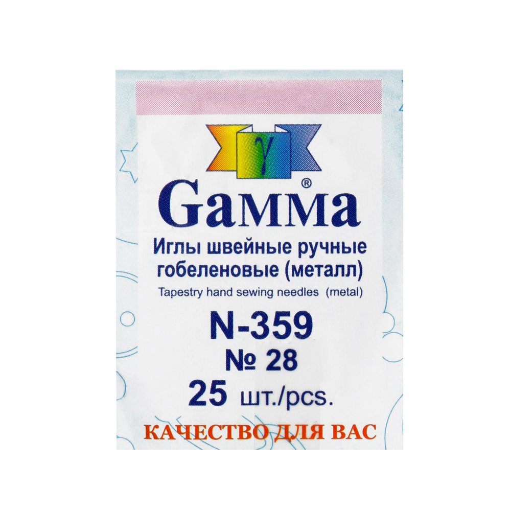 Gamma N-359    28
