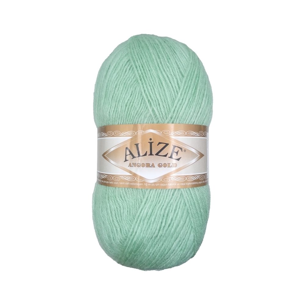 Alize Angora gold 842  