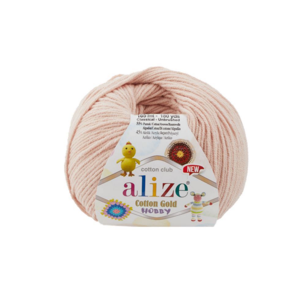 Alize Cotton gold hobby new 161 пудра