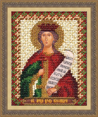 Panna ЦМ-1208 Набор для вышивания Икона Св. мученицы царицы Александры
