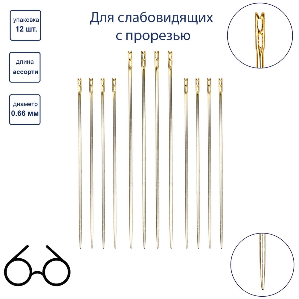 Gamma HN-07        , 12 