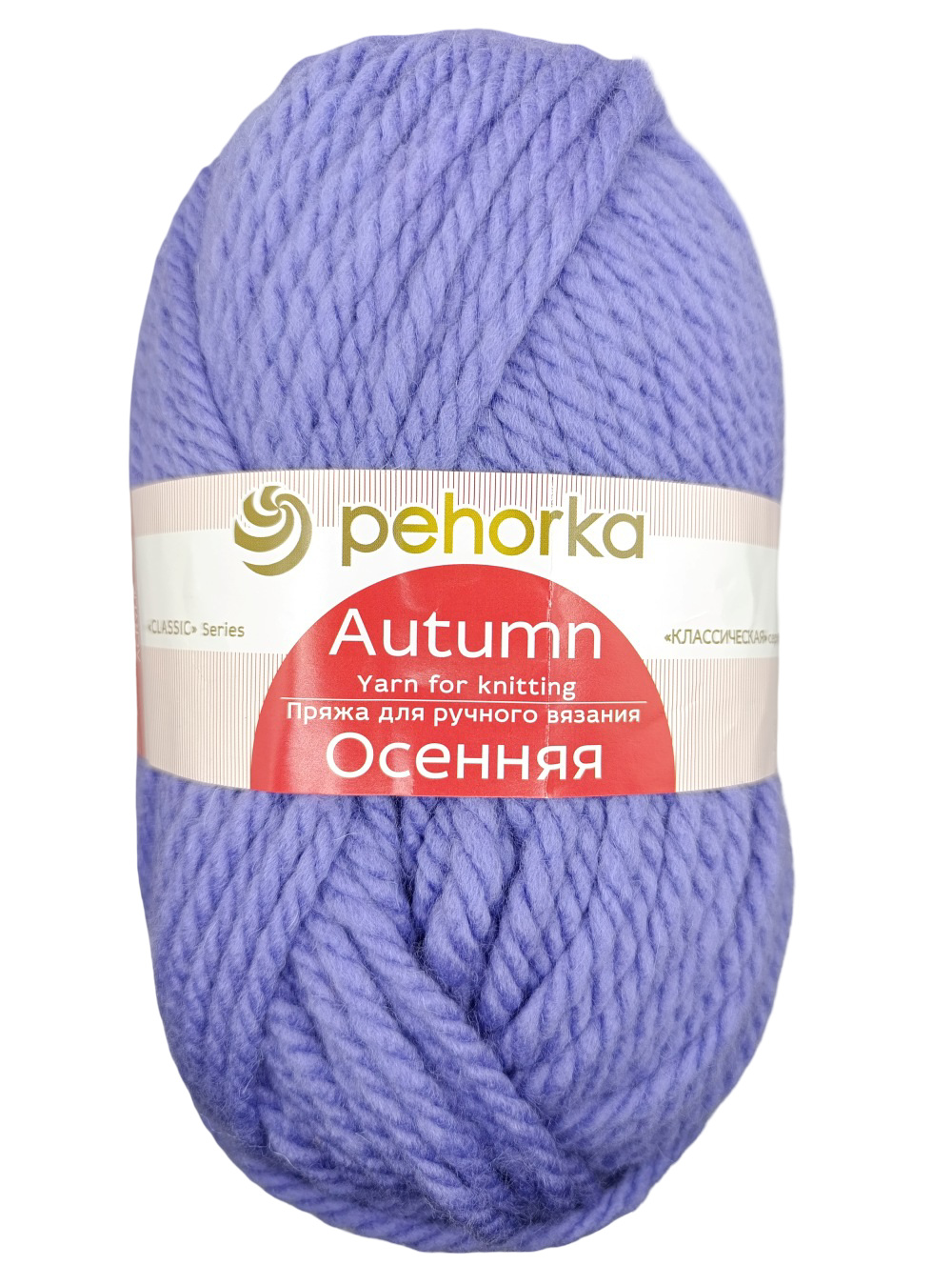 Пехорка Осенняя 496 яркая сирень