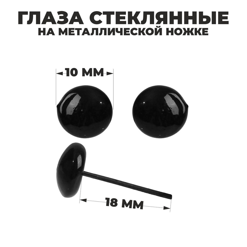 4304707    10    ,   2 