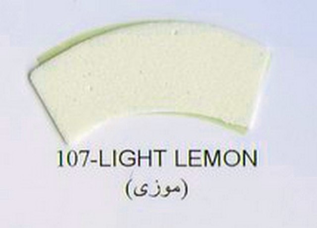 Фоамиран иранский ЭВА арт. 107 (3), лист 60х70 см, цвет бл. лимон